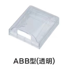 防水盒 ABB单透.jpg